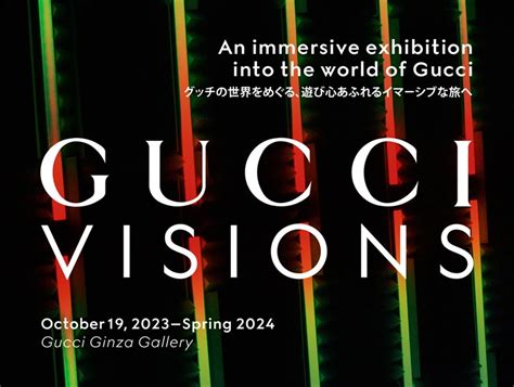 gucci vision|Gucci visions website.